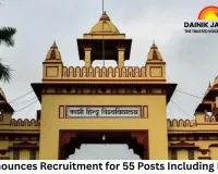 Government Jobs: BHU Announces Recruitment for 55 Posts Including Principal; Age Limit 55 Years, Salary Above ₹78,000