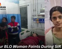 Bilaspur Woman BLO Collapses During SIR Survey; Hospitalized Due to High Blood Pressure Amid Work Pressure