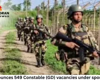 BSF announces 549 Constable (GD) vacancies under sports quota; applications open from December 27