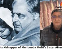 CBI Arrests Kidnapper of Mehbooba Mufti’s Sister After 35 Years