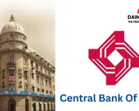 Central Bank of India Opens Faculty Recruitment for Regional Offices; No Exam Required