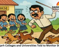 After Schools, Chhattisgarh Colleges and Universities Told to Monitor Stray Dogs; Professors to Be Appointed as Nodal Officers