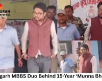 Chhattisgarh’s ‘Munna Bhai MBBS’ Scam: Two Medical Students Extorted Crores Over 15 Years