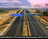 Couple Blackmailed on Purvanchal Expressway After CCTV Misuse; Case Sparks Privacy Concerns