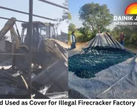 Cowshed Used as Cover for Illegal Firecracker Factory in Indore; 100 kg Gunpowder Seized, Accused Arrested