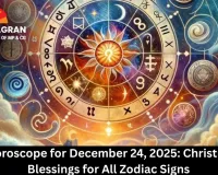 Daily Horoscope for December 24, 2025: Christmas Eve Blessings for All Zodiac Signs