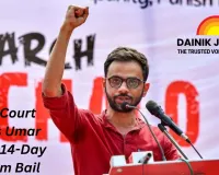 Delhi Court Grants Umar Khalid 14-Day Interim Bail to Attend Sister’s Wedding