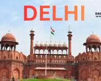 Delhi Reorganised into 13 Districts to Streamline Governance