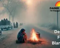 Dense Fog Blankets Madhya Pradesh; 14 Districts on Alert as Cold Intensifies