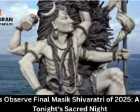 Devotees Observe Final Masik Shivaratri of 2025: A Guide to Tonight's Sacred Night