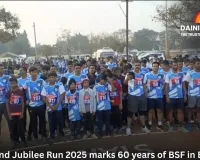 Diamond Jubilee Run 2025 marks 60 years of BSF in Bhilai