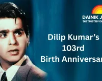 Dilip Kumar’s 103rd Birth Anniversary: Untold Stories of Struggle, Rebellion and a Destiny That Shaped Indian Cinema