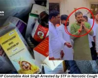 Dismissed UP Constable Alok Singh Arrested by STF in Narcotic Cough Syrup Case