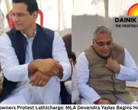 Durga Landowners Protest Lathicharge: MLA Devendra Yadav Begins Hunger Strike, Slams BJP’s Authoritarian Approach