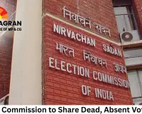 Election Commission to Share Dead, Absent Voter Lists with Parties Ahead of Draft Roll Release
