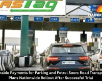 FASTag to Enable Payments for Parking and Petrol Soon: Road Transport Ministry Plans Nationwide Rollout After Successful Trial