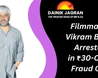 Filmmaker Vikram Bhatt Arrested in ₹30-Crore Fraud Case; Rajasthan Police Seek Transit Remand