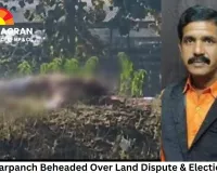  Former Sarpanch Beheaded Over Land Dispute & Election Rivalry; In Another Case, Husband Kills Pregnant Wife Over Suspicions