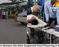 Four Resort Workers Die After Suspected Food Poisoning in Khajuraho; Five Shifted to Gwalior for Treatment