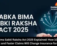 Sabka Bima Sabki Raksha Act 2025 Explained: How 100% FDI, Zero Tax and Faster Claims Will Change Insurance for Indians