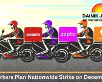 Gig Workers Plan Nationwide Strike on December 31 Over Pay and Conditions