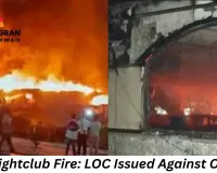 Goa Nightclub Fire: LOC Issued Against Owners, Operations Manager Arrested, Three Senior Officials Suspended