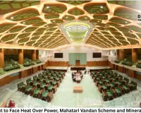 Government to Face Heat Over Power, Mahatari Vandan Scheme and Mineral Resources; Sparring Likely in Assembly