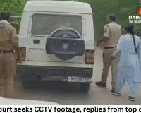 High Court seeks CCTV footage, replies from top officers in Rewa police excess case