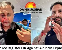 Delhi Police Register FIR Against Air India Express Pilot for Alleged Assault on Passenger