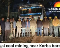 Illegal coal mining near Korba border: Truck loaded with coal seized from Paturiyadand forest