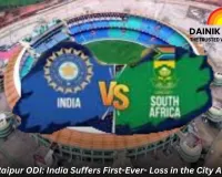 IND vs SA Raipur ODI: India Suffers First-Ever- Loss in the City Amid Chaos 
