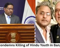 India Condemns Killing of Hindu Youth in Bangladesh, Seeks Swift Justice