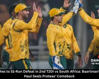  India Crashes to 51-Run Defeat in 2nd T20I vs South Africa: Baartman's 4-Wicket Haul Seals Proteas' Comeback