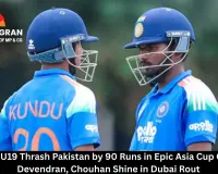  India U19 Thrash Pakistan by 90 Runs in Epic Asia Cup Clash: Devendran, Chouhan Shine in Dubai Rout