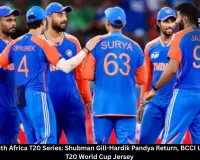 India vs South Africa T20 Series: Shubman Gill-Hardik Pandya Return, BCCI Unveils New T20 World Cup Jersey