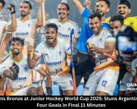 India Wins Bronze at Junior Hockey World Cup 2025: Stuns Argentina 4-2 with Four Goals in Final 11 Minutes