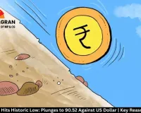  Indian Rupee Hits Historic Low: Plunges to 90.52 Against US Dollar | Key Reasons Explained