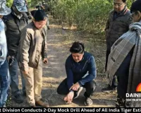 Indore Forest Division Conducts 2-Day Mock Drill Ahead of All India Tiger Estimation 2026