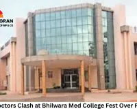 Intern Doctors Clash at Bhilwara Med College Fest Over Food Row