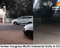 IT Raids Former Congress MLA’s Industrial Units in Chhatarpur, Illegal Mining Probe Underway