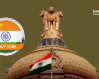 Government Jobs: Application Deadline Extended for 14,967 Posts in KVS and NVS, Apply by December 11, 2025