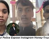 Jabalpur Police Bust Instagram Honey-Trap Gang; Two Constables Under Scrutiny for Alleged Collusion