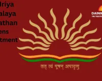 Kendriya Vidyalaya Sangathan Opens Recruitment for 2,499 Posts; Last Date 26 Dec, Exam on 15 Feb 2026