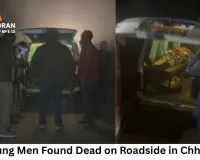 Two Young Men Found Dead on Roadside in Chhatarpur; Gunshot and Head Injuries Raise Murder Suspicion
