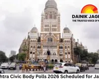 Maharashtra Civic Body Polls 2026 Scheduled for January 15; Results on January 16