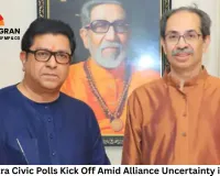 Maharashtra Civic Polls Kick Off Amid Alliance Uncertainty in Mumbai