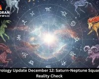 Major Astrology Update December 12: Saturn-Neptune Square Creates Reality Check