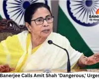 Mamata Banerjee Calls Amit Shah 'Dangerous,' Urges Women to Resist Voter List Changes