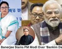 Mamata Banerjee Slams PM Modi Over ‘Bankim Da’ Remark, Demands Apology for ‘Insulting’ Bankim Chandra Chattopadhyay