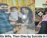 Man Kills Wife, Then Dies by Suicide in Raipur: Leaves Note Saying He Couldn't Live Without His Family